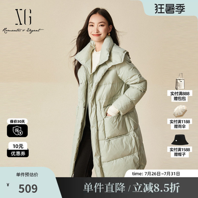 XG雪歌XJ406100A540浅绿色羽绒服时尚冬季新款中长款白鸭绒外套女