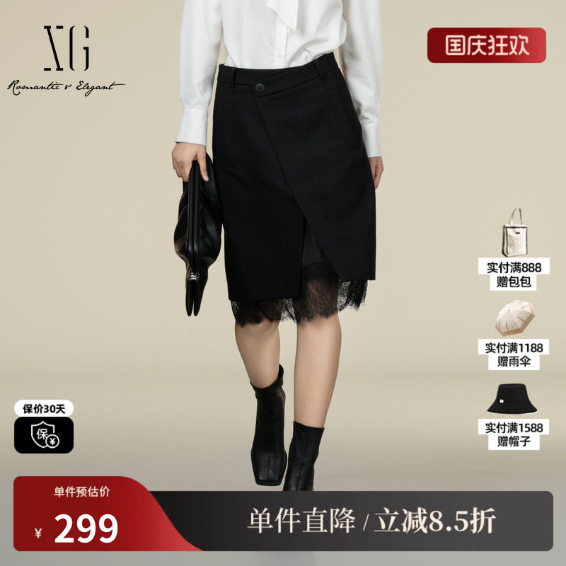 XG/雪歌XK403019A390 蕾丝拼接两件套半身裙高腰羊毛混纺短裙女装