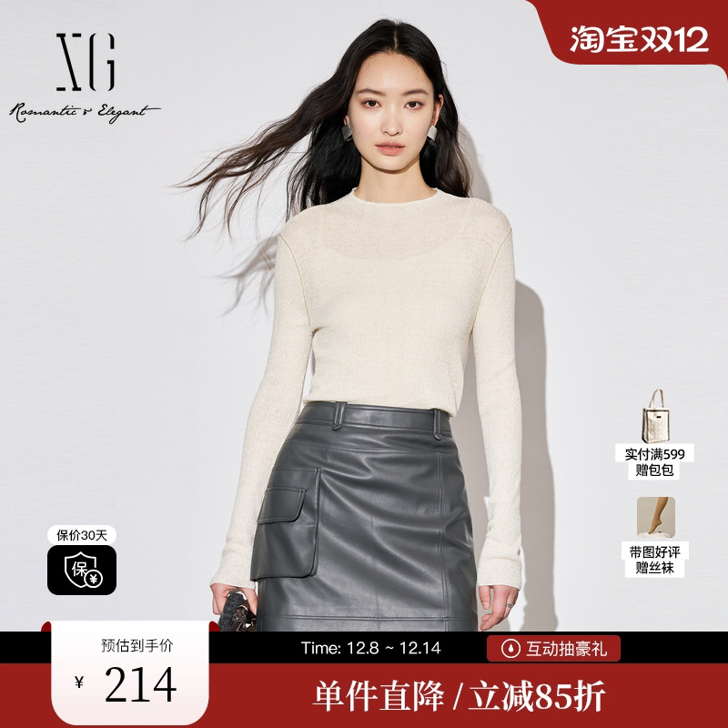 【已合并至XL311580A890】