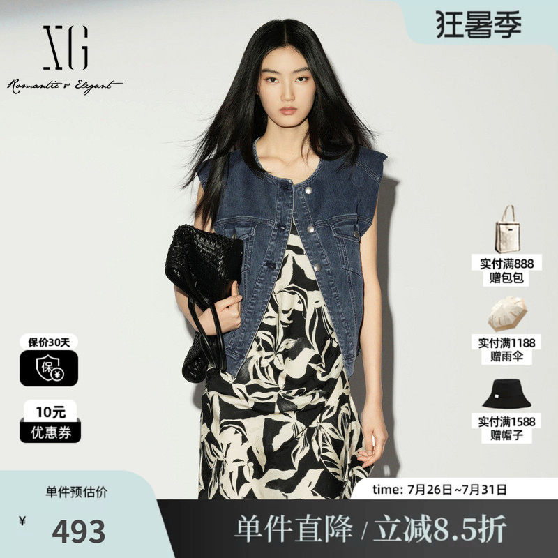XG/雪歌 XL224003A219牛仔蓝色棉感无袖马夹直筒搭配圆领薄马甲女