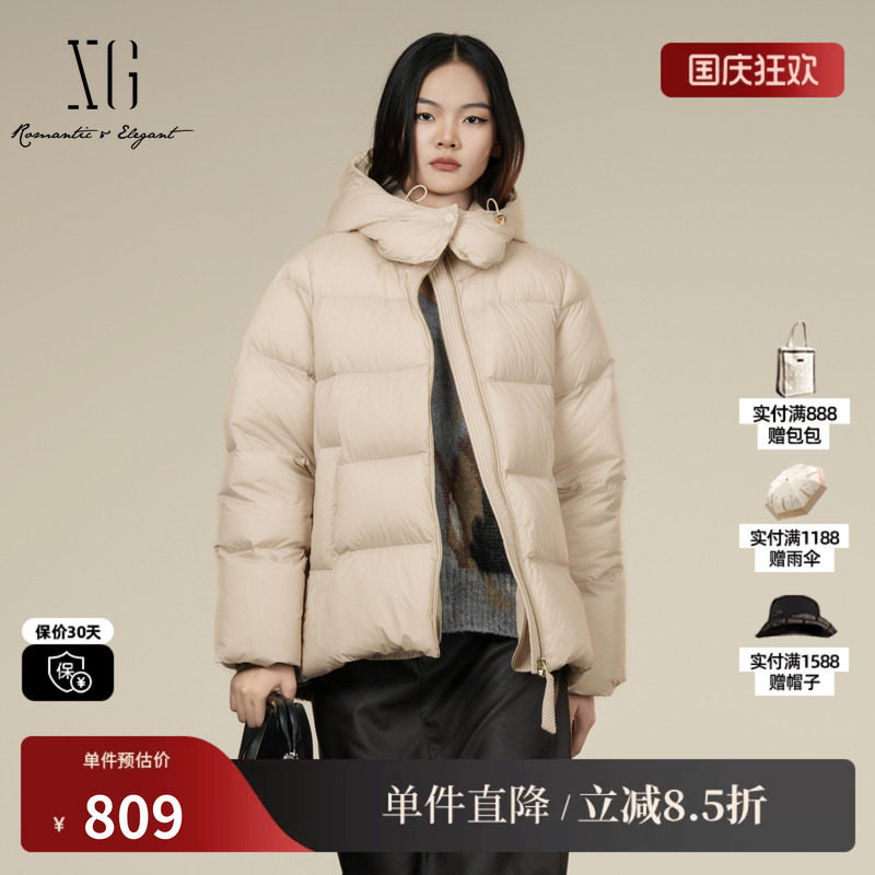 XG雪歌XK406060A360连帽白鸭绒羽绒服2025冬季新款米色厚款外套女