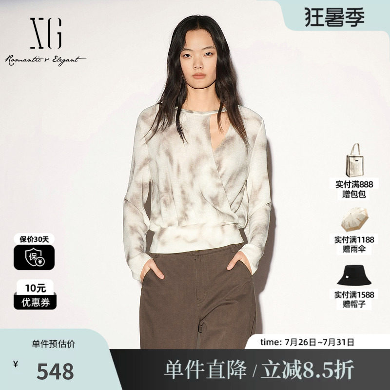 XG/雪歌 XL311030B491米白色晕染纯羊毛镂空收腰长袖针织衫毛衣女