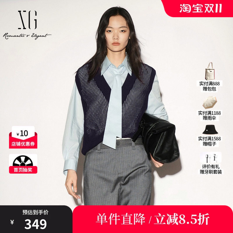 XG/雪歌XL311036A228藏青色镂空透视无袖V领针织衫直筒搭配背心女