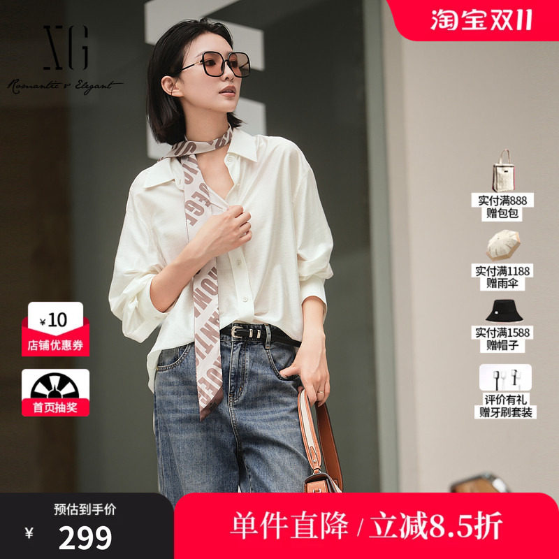 XG/雪歌XK321016A151白色长袖衬衫2025秋季新款宽松莫代尔上衣女