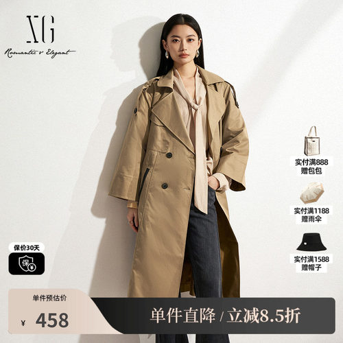 XG/雪歌XK108012A373印花长袖风衣2025春季新款卡其色长款外套女