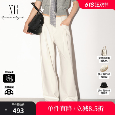 XG/雪歌 XL302022A191白色纯棉直筒牛仔裤通勤阔腿休闲不透长裤女