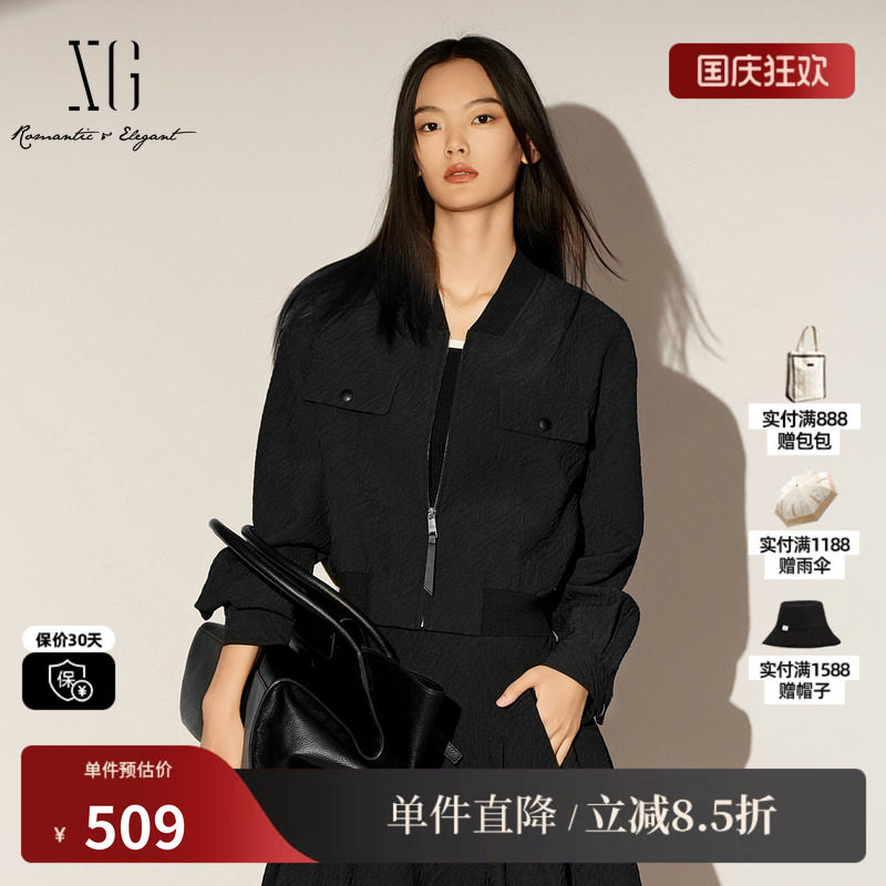 XG/雪歌XL107015A290黑色长袖短外套2026春季新款运动风夹克女装