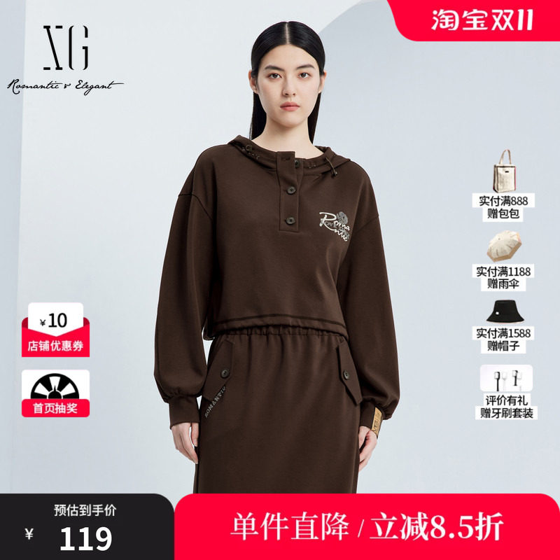 XG/雪歌XJ301009A372长袖连帽卫衣2025秋季新款深咖色贴布上衣女