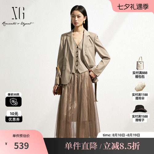 XG/雪歌XK104002A309驼色两件套连衣裙2025春季新款网纱百褶裙女