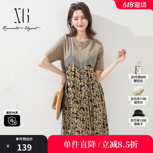 XG/雪歌XK204553B806印花收腰连衣裙时尚夏季新款假两件中长裙女