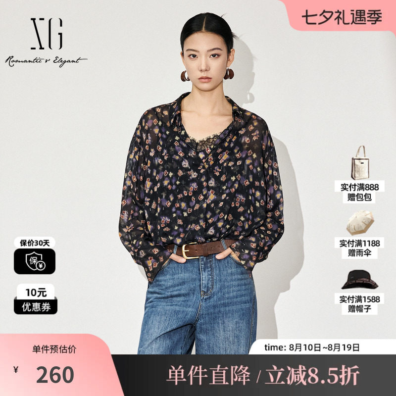 XG/雪歌XL321871A806印花长袖衬衫2025秋季新款通勤翻领上衣女装