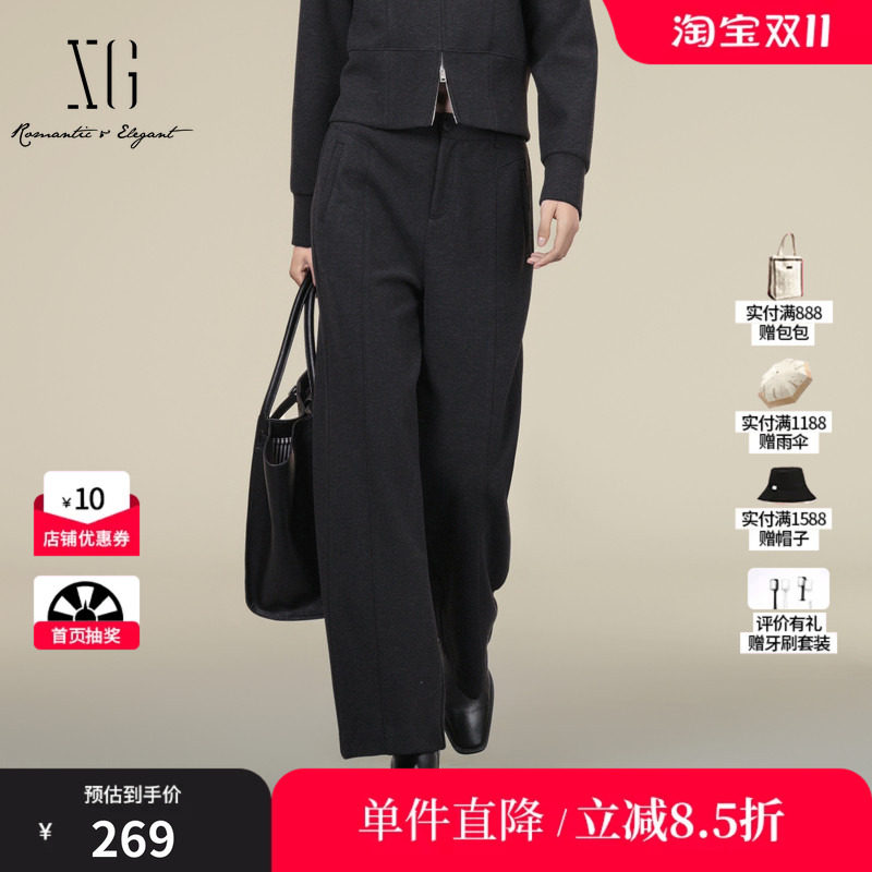 XG/雪歌 XK402019A483深灰色直筒休闲裤通勤简约口袋西装长裤女装