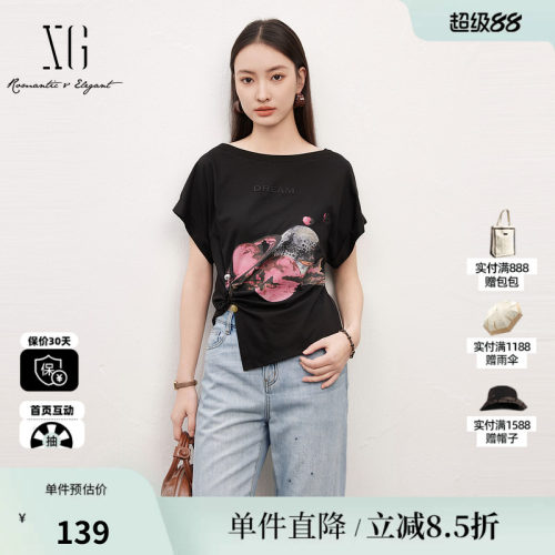 XG/雪歌XJ201004A890黑色印花T恤时尚夏季新款露肩设计短袖上衣女