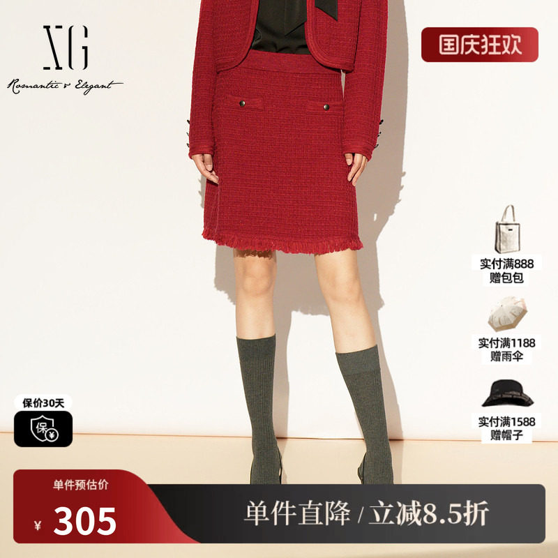 XG/雪歌XL111031A115酒红色半身裙2026春季新款流苏包臀短裙女装