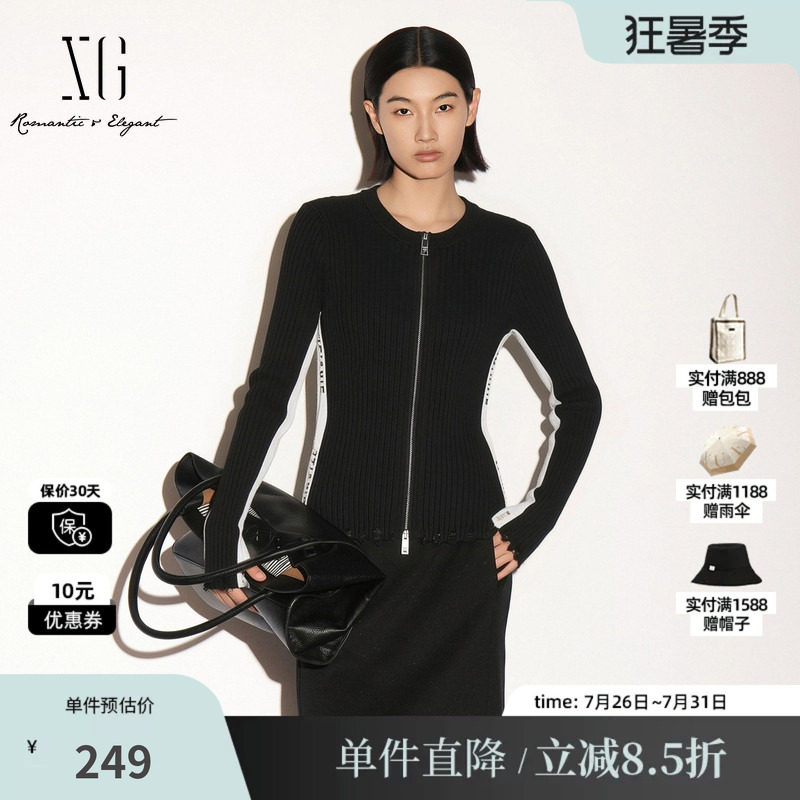 XG/雪歌 XK311682A890黑色圆领破洞撞色长袖针织衫修身拉链开衫女