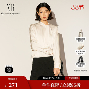 XG/雪歌XL121008A151白色飘带长袖衬衫2026春季新款系带领上衣女