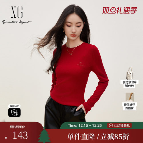 XG/雪歌XJ411702A813红色长袖毛针织衫时尚冬季新款纯羊毛衫女装