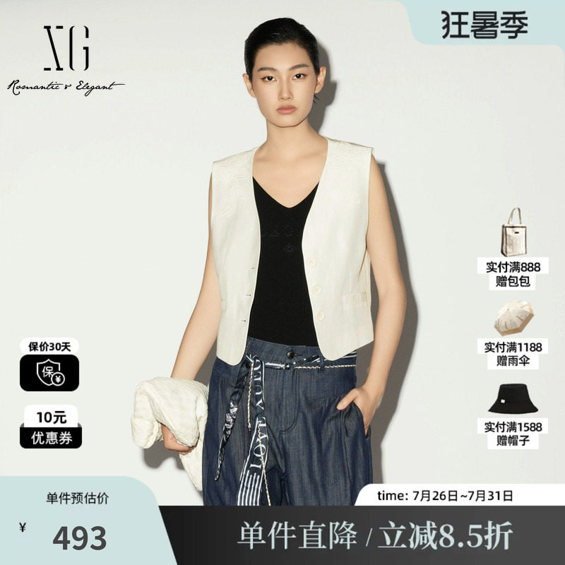 XG/雪歌XL224001A651白色醋纤暗纹外穿无袖马夹V领薄款直筒马甲女