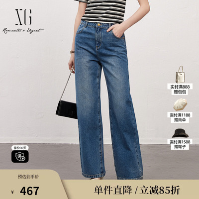 XG/雪歌XK102031A219 纯棉直筒牛仔裤中腰廓形烫钻通勤休闲长裤女