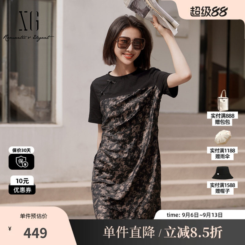 XG/雪歌XK204099B998 花版醋纤拼接盘扣国风连衣裙圆领短袖直筒女