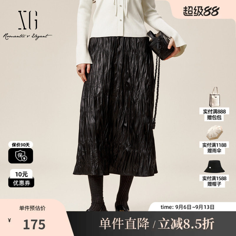 XG/雪歌XK403510A890黑色中长款半身裙时尚冬季新款拼接A字裙女装