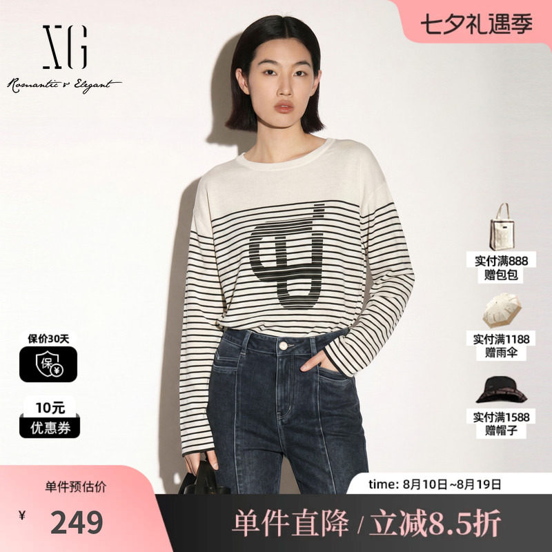 XG/雪歌 XK311730B899白色条纹莱赛尔长袖针织衫直筒短款毛衣女装