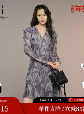 XG/雪歌XK304011B194碎花长袖连衣裙2025秋季新款扎染设计A字裙女