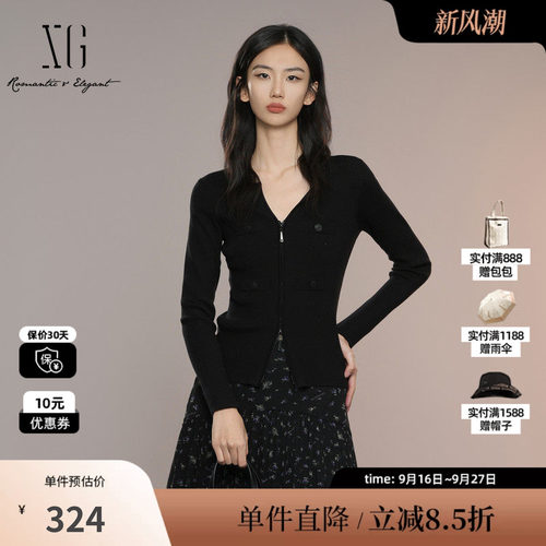 XG/雪歌XK311006A490黑色修身毛针织衫2025秋季新款莱赛尔开衫女