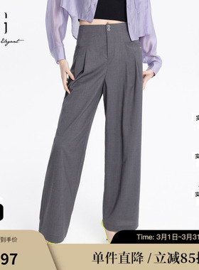 XG/雪歌XJ202016A183灰色休闲裤2025夏季新款阔腿裤西装裤子女