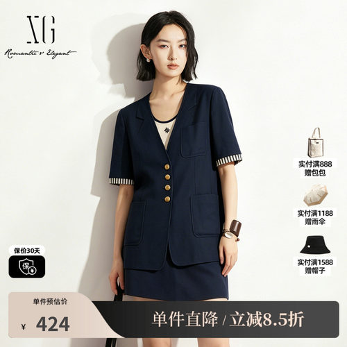 XG/雪歌XK307712A828藏青色条纹翻边短袖V领西装外套直筒休闲女装