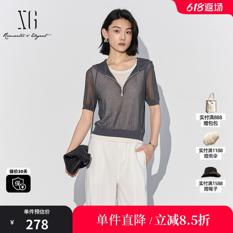 XG/雪歌XL211812A884短袖连帽毛针织衫2025夏季新款灰色上衣女装