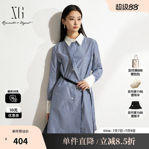 XG/雪歌XK104017B699条纹衬衫连衣裙2025春季新款腰带搭配A字裙女