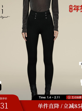 XG雪歌XK402032A390高腰设计休闲裤2025冬季新款修身显瘦紧身裤女