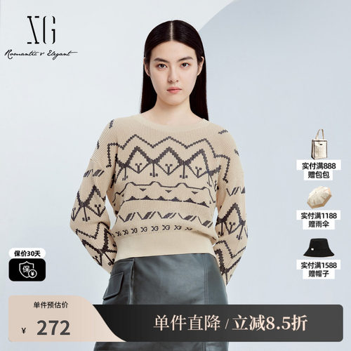 XG雪歌XJ311027B491绣花长袖毛针织衫棉感秋季新款套头圆领毛衫女