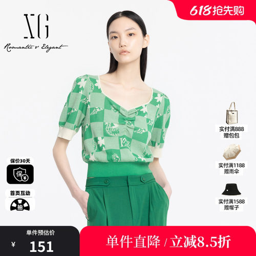 XG雪歌XJ211009B641绿色花版毛针织衫棉感夏季新款收腰短袖上衣女