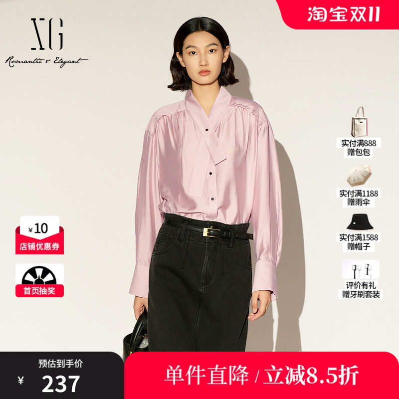 XG/雪歌XL121003A516 粉色领带长袖衬衫淑女立领直筒落肩休闲上衣