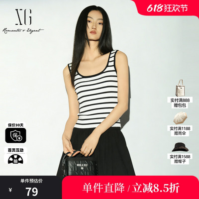 XG/雪歌XK222539B899 黑白条纹宽肩带遮副乳吊带背心修身内搭女装