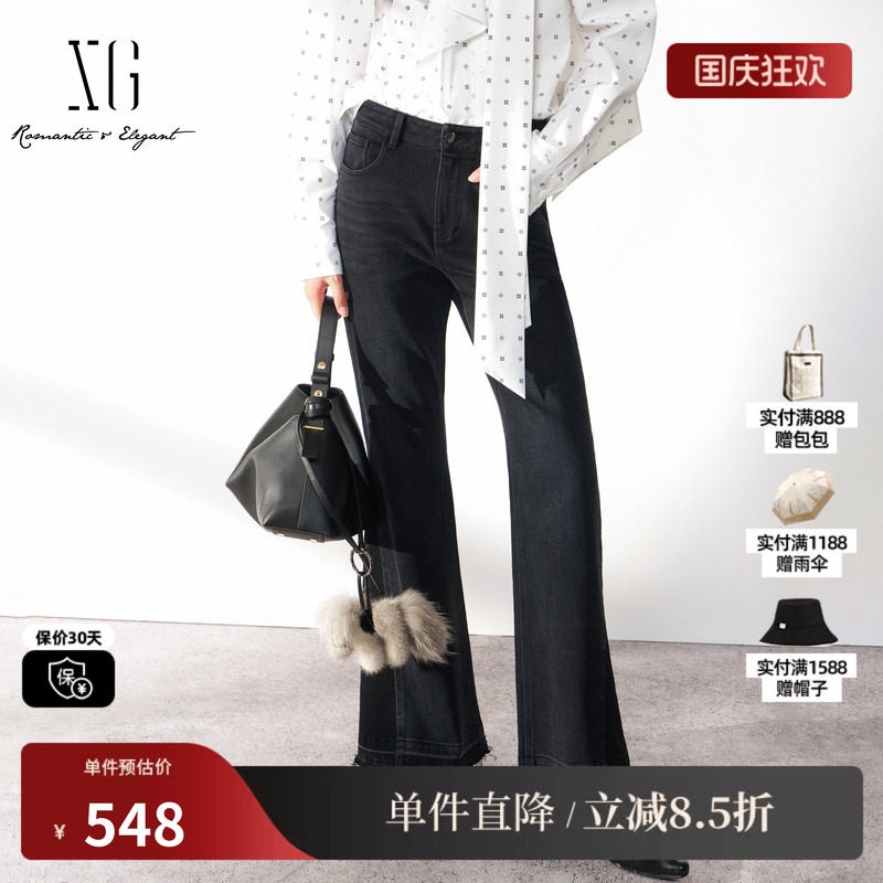 XG/雪歌 XL402012A283深灰色棉感直筒微喇牛仔裤通勤简约长裤女装