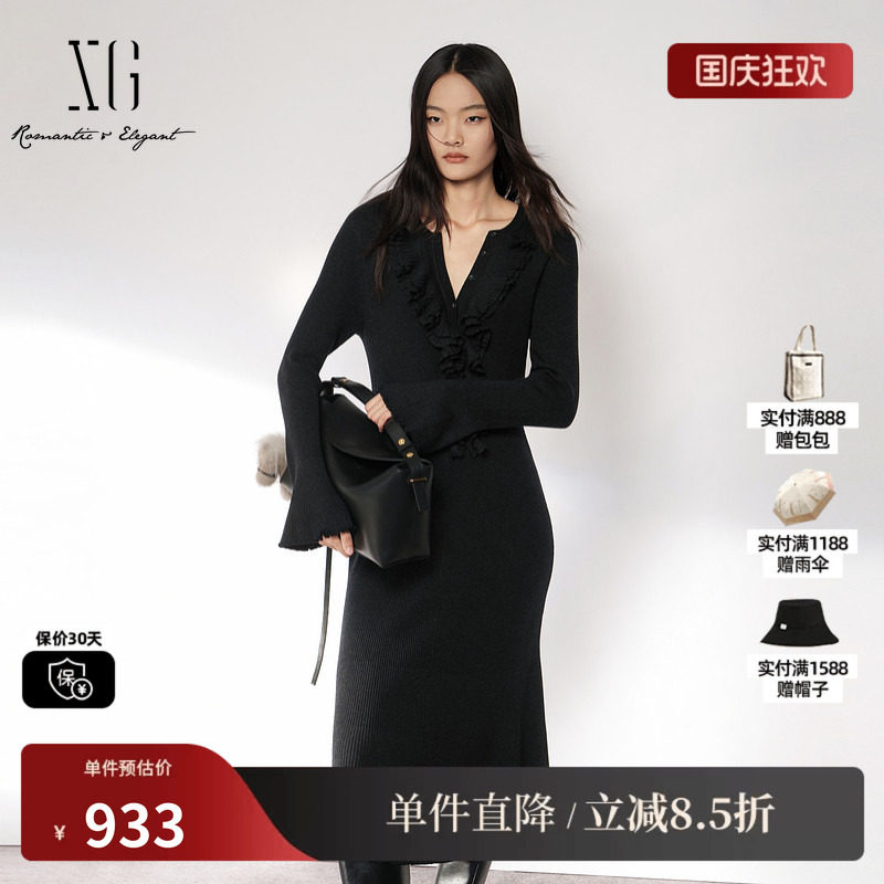 XG/雪歌XL404004A590黑色V领羊毛混纺修身包臀喇叭袖鱼尾连衣裙女