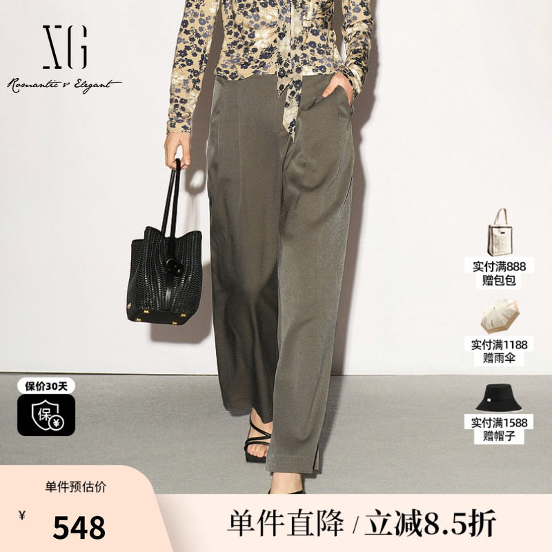 XG/雪歌 XL302019A472咖绿色直筒西装休闲裤锥形通勤简约长裤女装