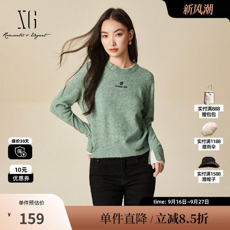 XG/雪歌XJ411093A585 绿假两件绣花设计长袖针织衫圆领套头毛衫女