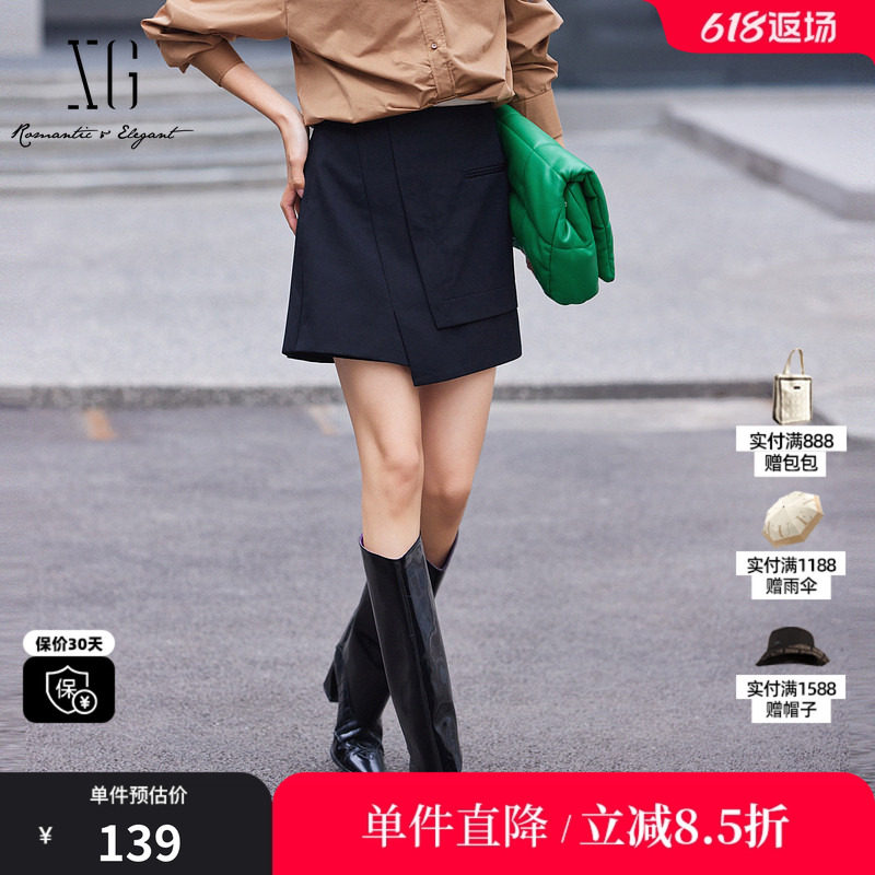 XG/雪歌XL103005A290黑色不规则半身裙2025秋季新款通勤短裙女装