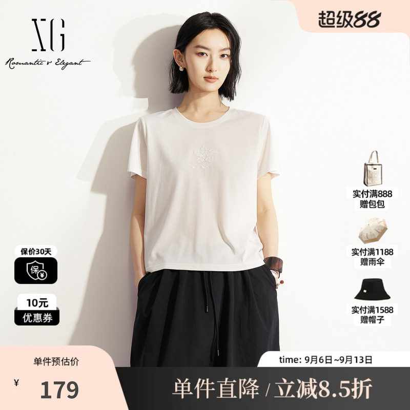 XG/雪歌XM201582A851白色棉感字母短袖T恤正肩直筒休闲简约薄女装
