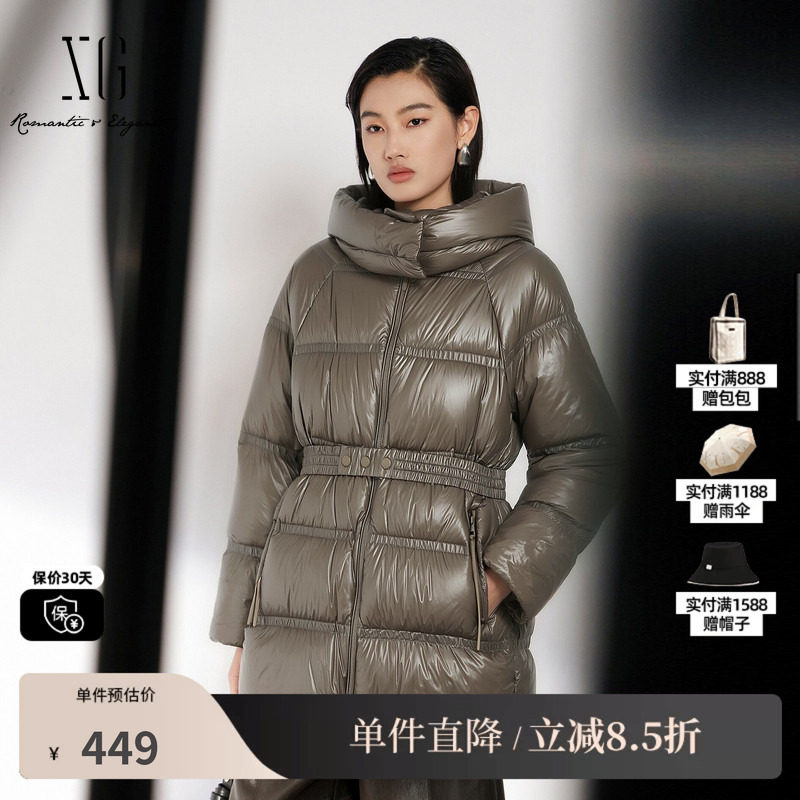 XG/雪歌 XJ406775A872军绿色亮面收腰白鸭绒羽绒服帽领可拆外套女