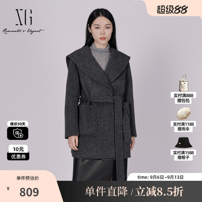 XG/雪歌 XK410049AE82灰色100%绵羊毛翻领浴袍风毛呢外套大衣女装