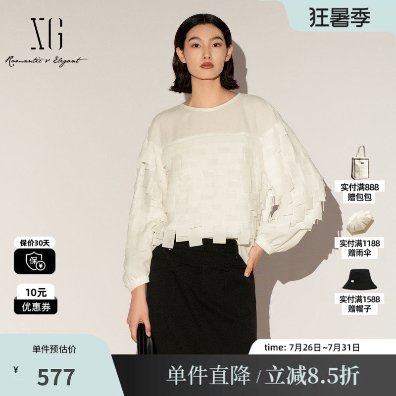 XG/雪歌XL121017A551 莱赛尔白色圆领衬衫拼接流苏优雅淑女上衣女