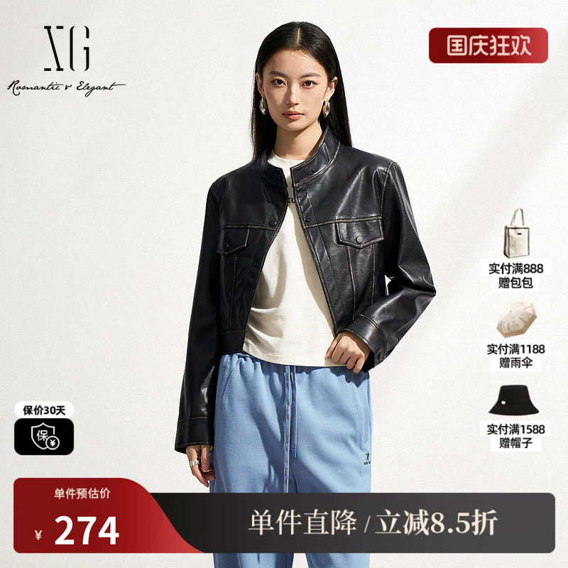 XG/雪歌XL107500A890黑色长袖短外套2025春季新款短款皮衣外套女