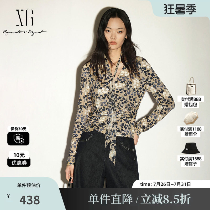 XG/雪歌XL321017B493碎花系带V领收腰修身长袖衬衫两件套优雅女装