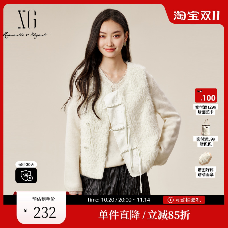 XG雪歌XK424513A891绳结设计无袖马夹时尚冬季新款短款毛绒马甲女