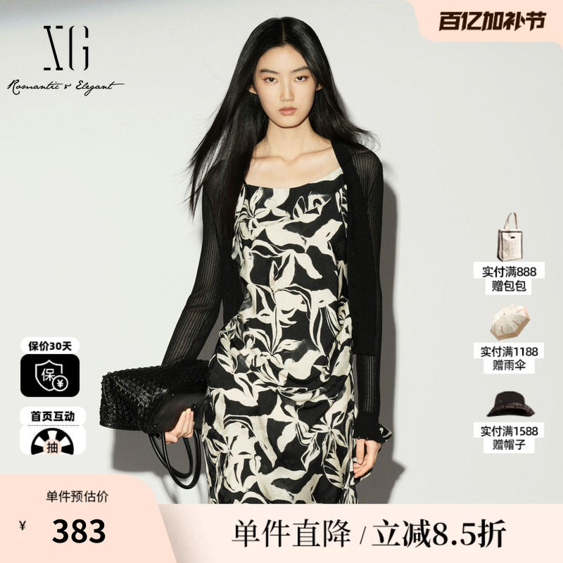 XG/雪歌XL211006A190黑色V领修身长袖毛针织衫薄款休闲开衫罩衫女